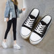 2023 Spring and Summer New Elevated White Shoes Women's Platform Cake Heel Canvas Women's Shoes Fashionable Half Slippers for Outer Wear
