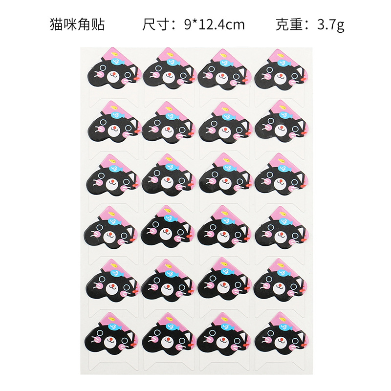 Nuevo 24 piezas de pegatinas de esquina de animales DIY álbum de fotos pegatinas fijas pegatinas de esquina de fotos al por mayor personalizado ventas directas de fábrica