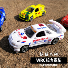 4Dƴb1/72WRCِ܇ģ̓ͯкِ܇b[܇