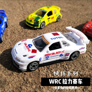 Сборная модель 4D 1/72 раллийный автомобиль WRC