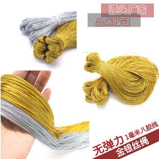 �����K�ӽ�z��8�ɈA�oо�o�����Ʒ���b�K���yɫ1mm/2mm�}�Q���K
