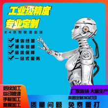 3d打印服务手板模型制作  ABS塑料树脂尼龙金属手办建模设计加工