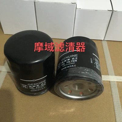 Motorfield Oil Filter 16510-82Z11 Other Filters
