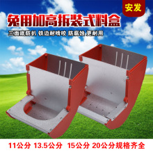 11���ּӸ� ������� �¿���������ʳ�� �û\���������Ʒ ����