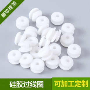 �Fģ�F؛ ���z�o��Ȧ �h�����z�p���o���h PVC��/�יC���^��Ȧ
