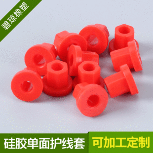 �h��PVC��ɫ��ɫ�o��Ȧ Y-6 4.5 T-3�����p������z�o���� ���o�h