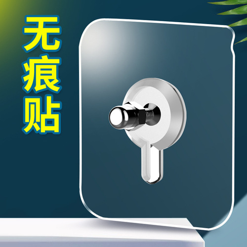 Traceless screw stickers, no need to punch holes, traceless nails, kitchen photo frame, suction cup, screw rod, strong patch hook, factory direct sales