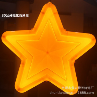 ��·�乤���b�LED����Ǒ����ˮ���Ǿ��^�����ղʟ��t����LED��