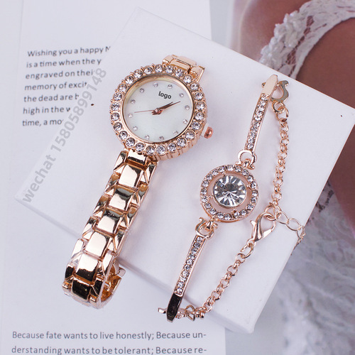 watches women two-piece watch set micro-business drainage gift watch ladies watch set