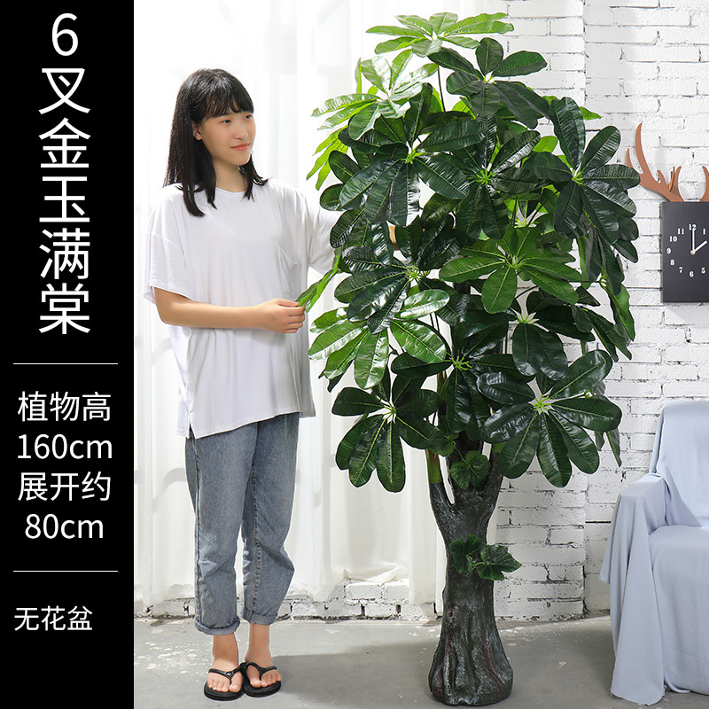 Planta artificial de interior – maceta decorativa con ave del paraíso, árbol viajero y bonsái falso