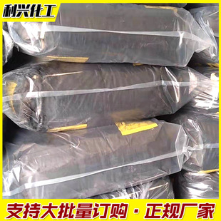 ̿����ͨɫ��̼�� �T��ɫ�ؼ�̿�� īˮī֭ˮ�๴�p���ӄ����l