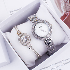 watches women two-piece watch set micro-business drainage gift watch ladies watch set