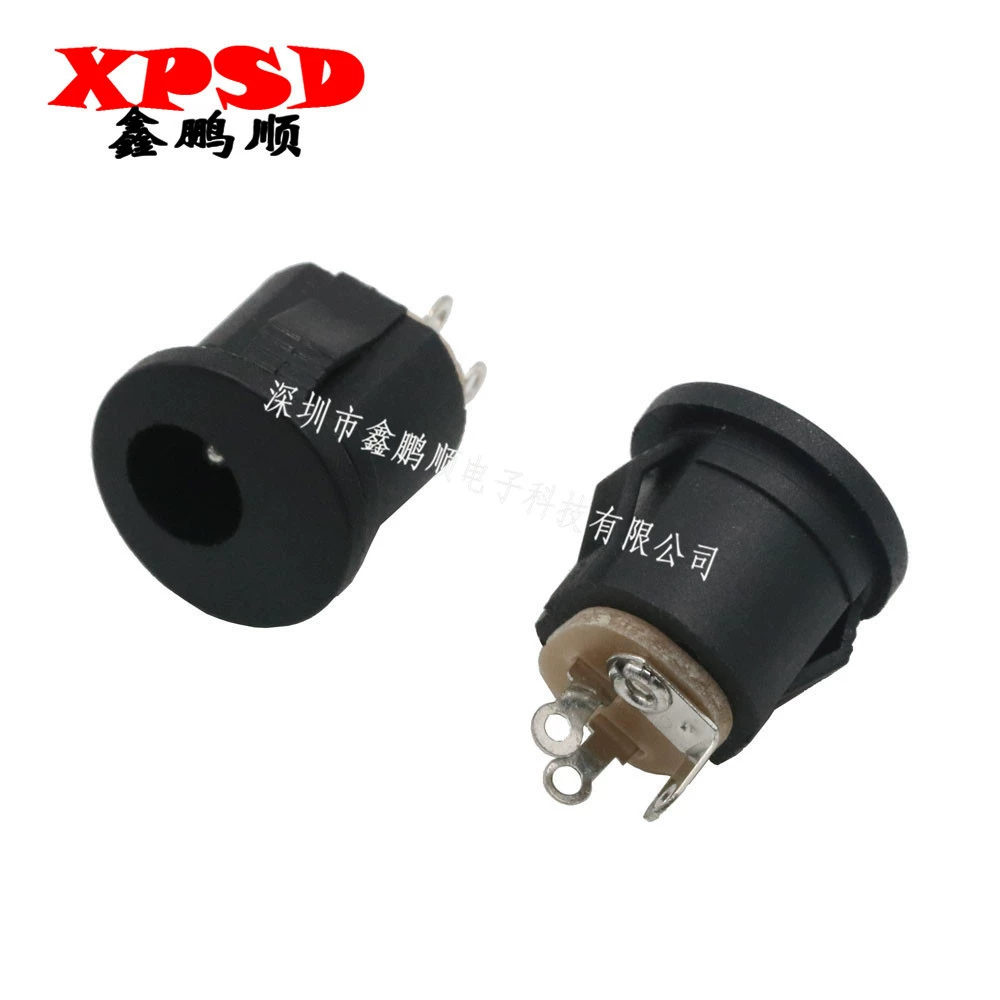 DC-разъем питания DC-022A карточного типа, гнездо питания DC 5.5×2.1, зарядный карточный разъем, контакт 2.0