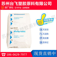 ��͸��POE����ɭ6202 9061 6102 3980FL 3980 9071���g����Ĥע��