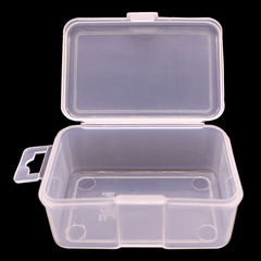 Fish Hook Box Transparent PP Box Parts Box Storage Tool Mini Small Storage Box Fishing Tool Box Plastic Box