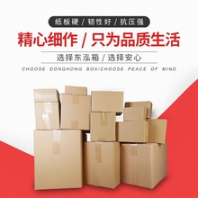 �]������10̖���� ������ӳ�Ӳ���㼈����b���� ������fС����