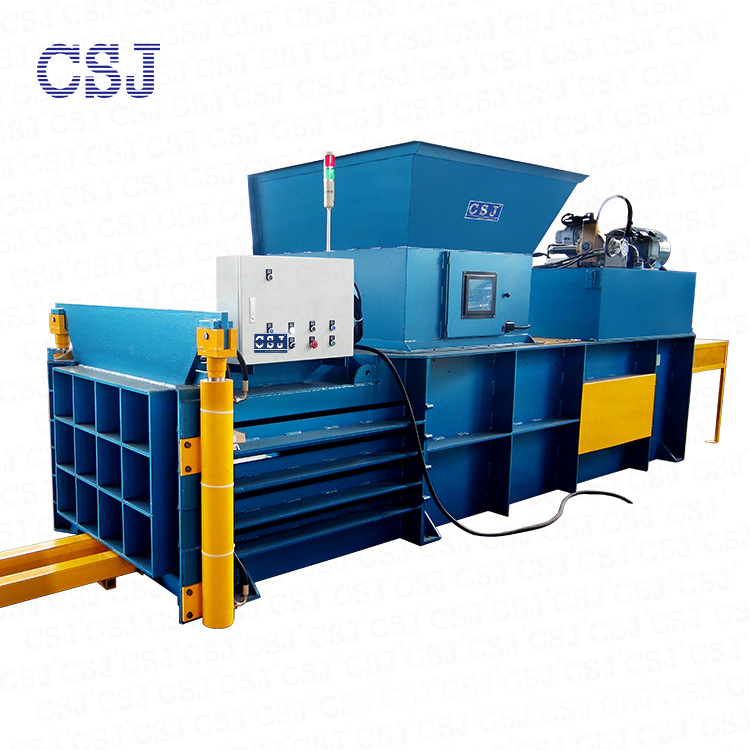 CSJ 硬质塑料打包机 卧式半自动 液压 江苏打包机 生产厂家