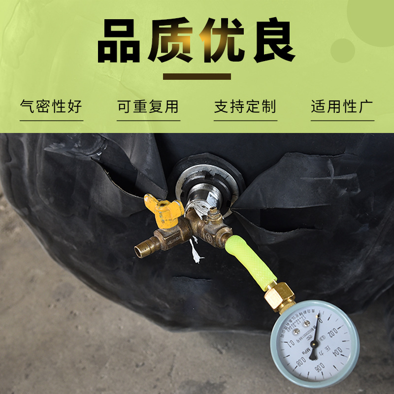 Rubber inflatable round air bag