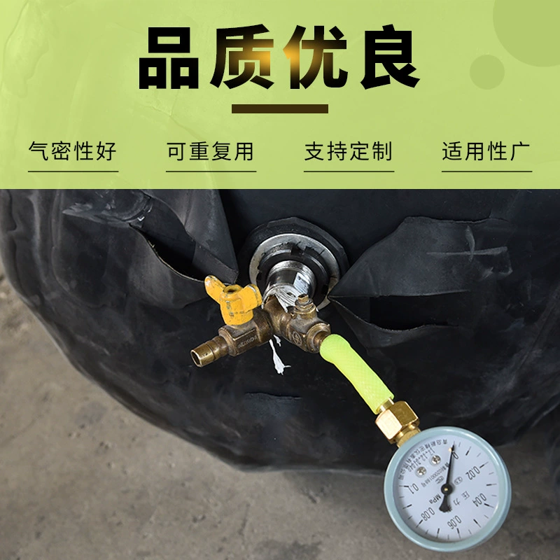 Rubber inflatable round air bag