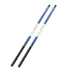 Creek pole glass reinforced reinforcement fishery rods Glass reinforced reinforcement pole Dapeng snow fox 270 to 630 full free shipping