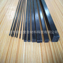 1mm̼�w�S�����J�ߏ���̼�w��ֱ�N���Ͳı�l���l����̼�w��