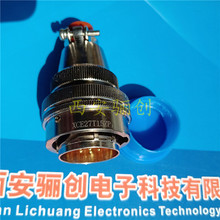 ����ʽ�A���B����XCE14F3Z1P1(W) XCE14T3K1P1(W)�Ӳ�����^����