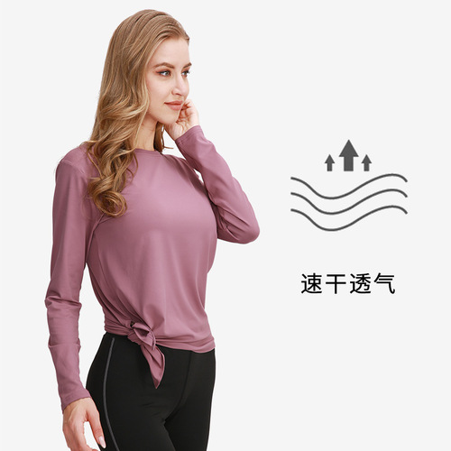 Autumn/Winter Lulu Yoga Clothes for Women - Amazon Loose Quick-Dry Fitness Sports Yoga Long Sleeve Split Yoga Wear