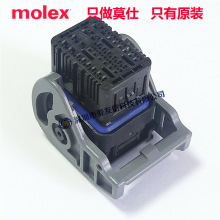 molex34885-6511ԭװ��ԴCMX�����ܷ�������348856511/65pin