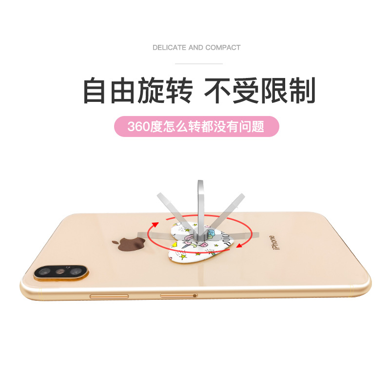 Tenedor creativo del anillo del teléfono móvil del metal del tenedor del anillo del coche