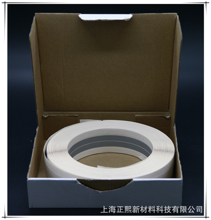 厂家直销镀锌钢护角带铝制护角带5cmX30m每卷1.4kg彩盒出口