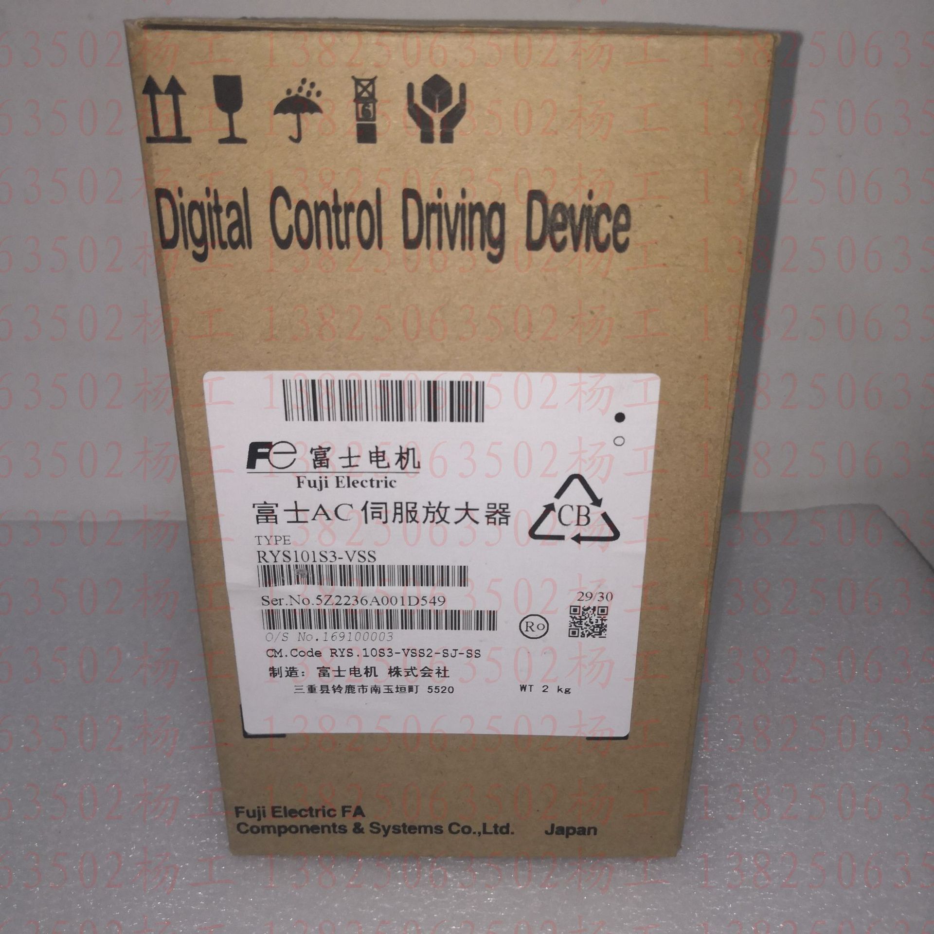 原装全新富士伺服驱动器RYS101S3-VSS RYS401S3-VSS现货 价格商议