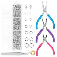 ���R�d diy�Ʒ����M�����b ��ɫ�Q�ӹ��� ���r�� �]��Ȧ �_��Ȧ