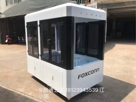 钣金加工;激光加工;焊接加工