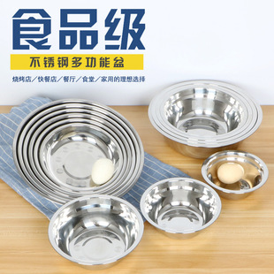 �S��ֱ�N304���P䓜��莧�şo�Ŝ��벻�P�ϴ������벻�P�F����