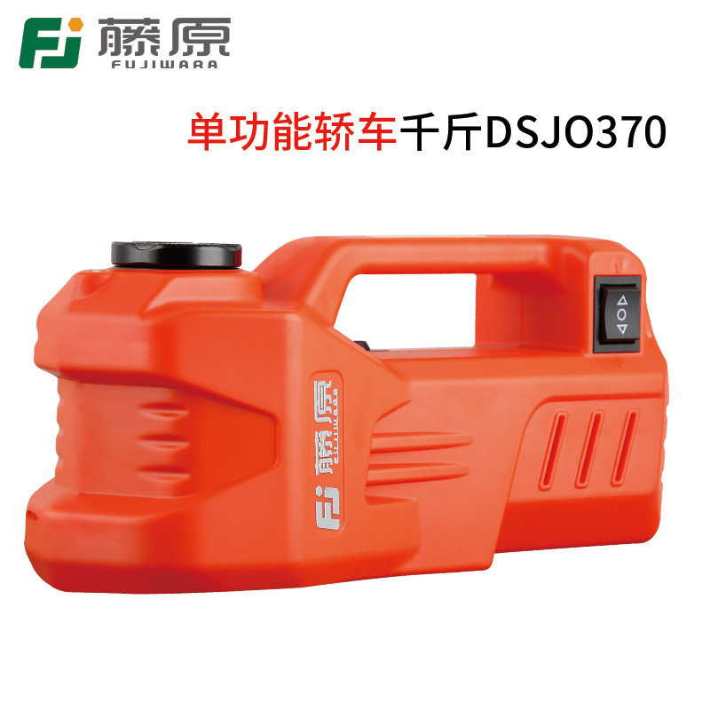 藤原电动千斤顶 12v车载换胎套装电动扳手充越野气泵液压千斤顶