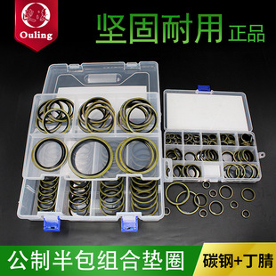 �M�ω|/�|Ȧ�|Ƭ�ȏ�6/8/10/12/14-60/JB982-77���ư��̼䓶���