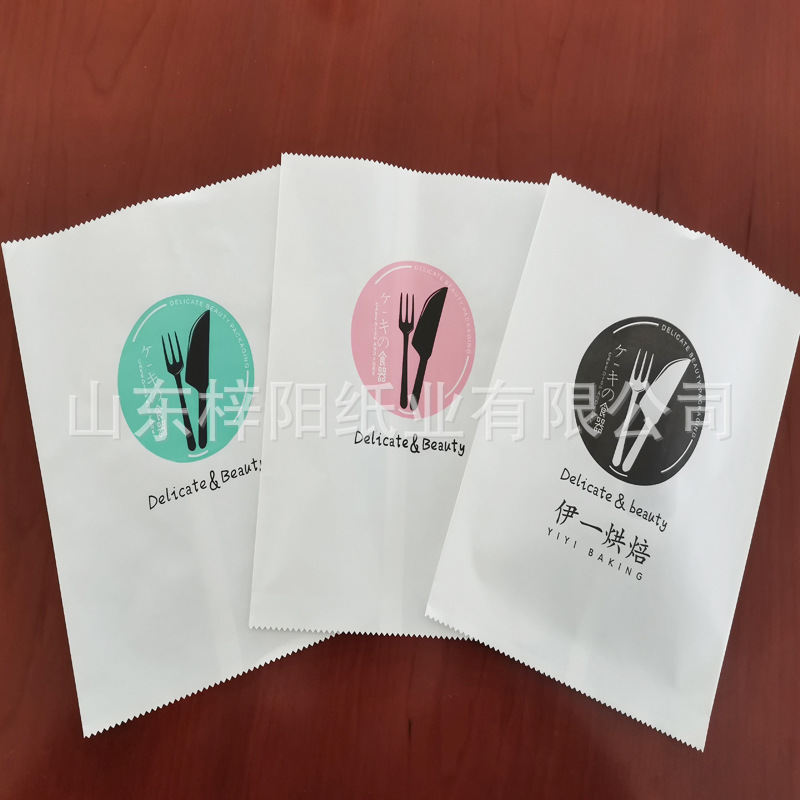 刀叉筷子餐具包装袋 淋膜一次性纸袋 各类淋膜纸袋