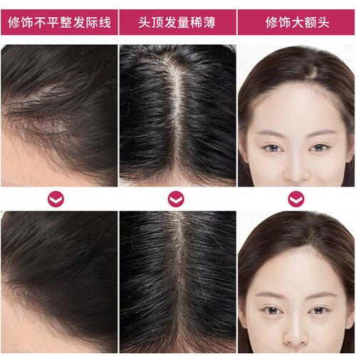 Bodybuilding Chuangyan Hairline Filling and Contouring Powder Magic Tool for Women Covering High Forehead and Sideburns Shadow Pen Waterproof