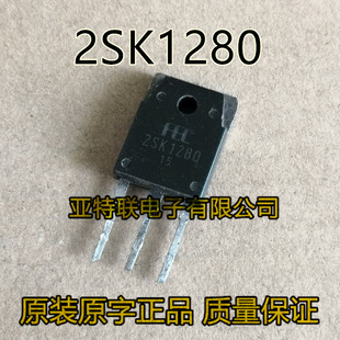 ��C2SK1280 ��Ч���� K1280 500V18A ֱ��TO-3P ��׃�����O�� �y