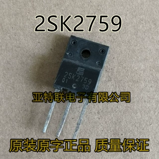 2SK2759  大功率三极管 K2759 原装原码,进口拆机,MOS场效应管