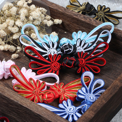 Pan buckle cheongsam Pan buckle long tail butterfly cheongsam Tang suit Hanfu decorative buckle long tail chrysanthemum hand-woven cloth button