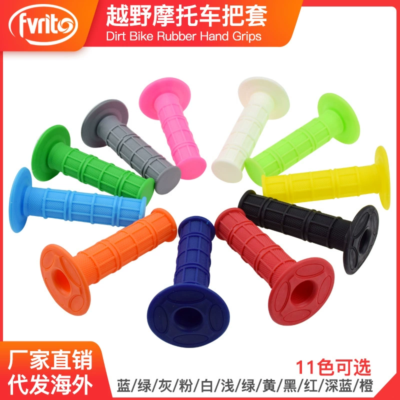 Резиновые мягкие накладки на руль для внедорожных мотоциклов 22 мм и 24 мм, накладки на ручки газа, гоночные резиновые накладки на руль