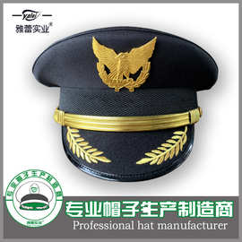 雅蕾帽厂现货黑色飞行员大盖帽金色绣花麦穗帽沿航空金色大檐帽子