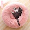 Winter cat nests warm wholesale pet supplies dog nest mats pet nest pet cushion cat bed cat cushion cat nest