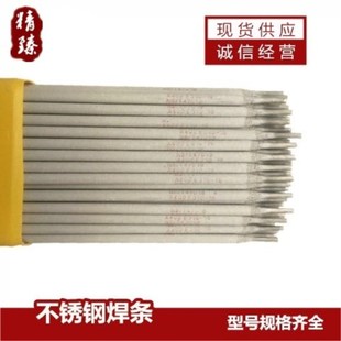���P䓺��l 06Cr13 4Cr13 12Cr13 3Cr13���P䓌���늺��l�ֹ����l