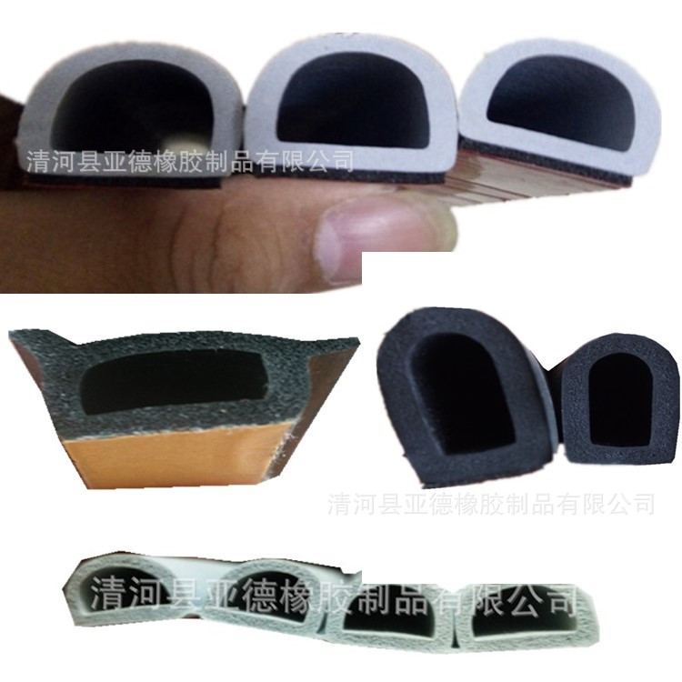 厂家 三元乙丙海绵密封条 三元乙丙密封条 机械密封条