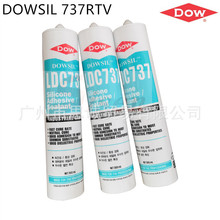 ������DOWSIL 737RTV�ܷ��z�C���Դ�̶��^���h��͸����ɫ��ɫ