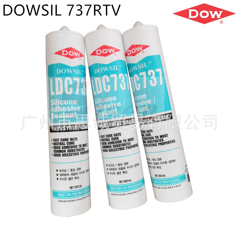道康宁DOWSIL 737RTV密封胶机箱电源固定绝缘环保透明白色黑色
