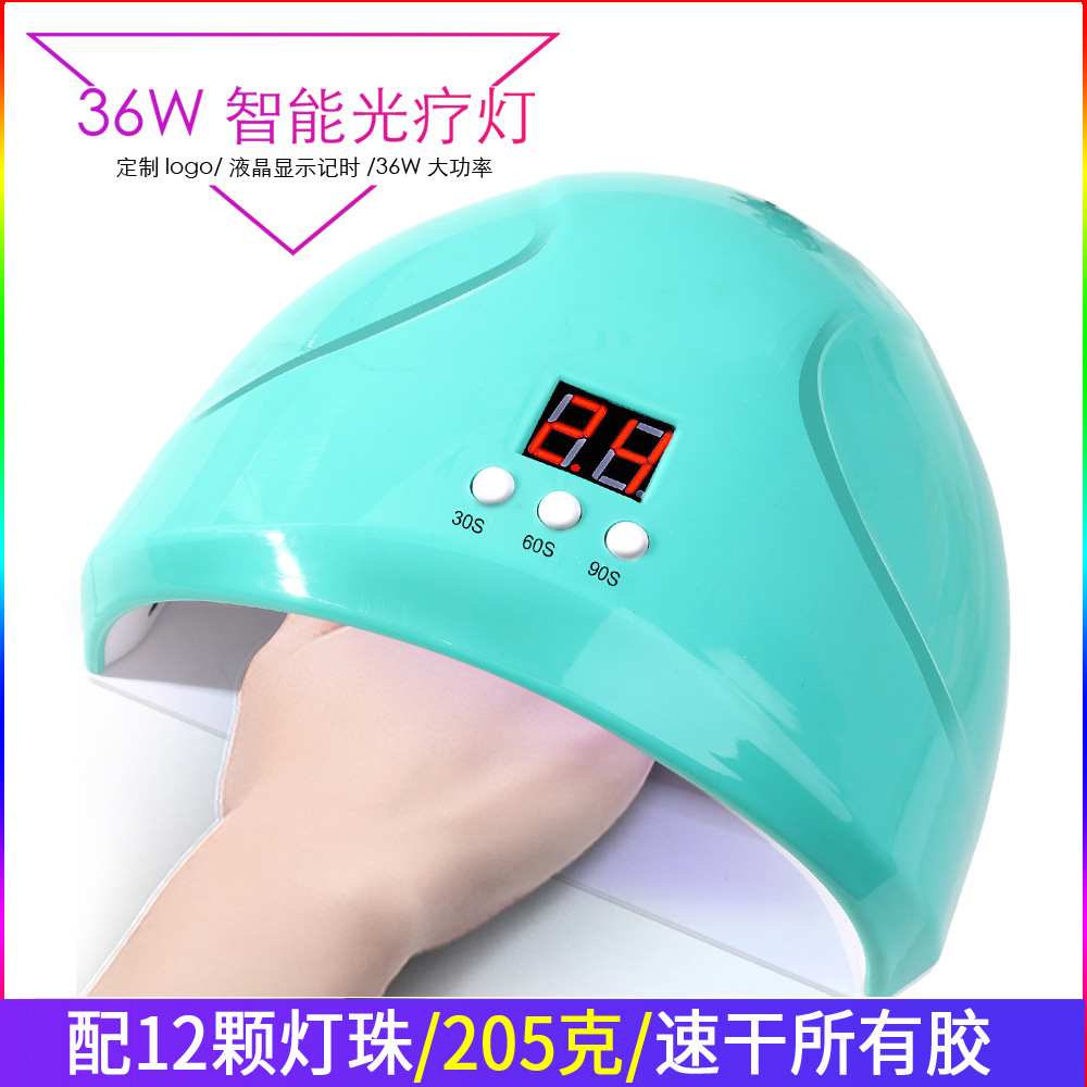 Transfronterizo 36W lámpara de uñas de inducción inteligente Esmalte de uñas de pegamento lámpara de fototerapia máquina de fototerapia mano no negro herramientas de uñas lámpara UV para hornear