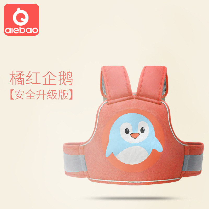 오렌지 레드 펭귄